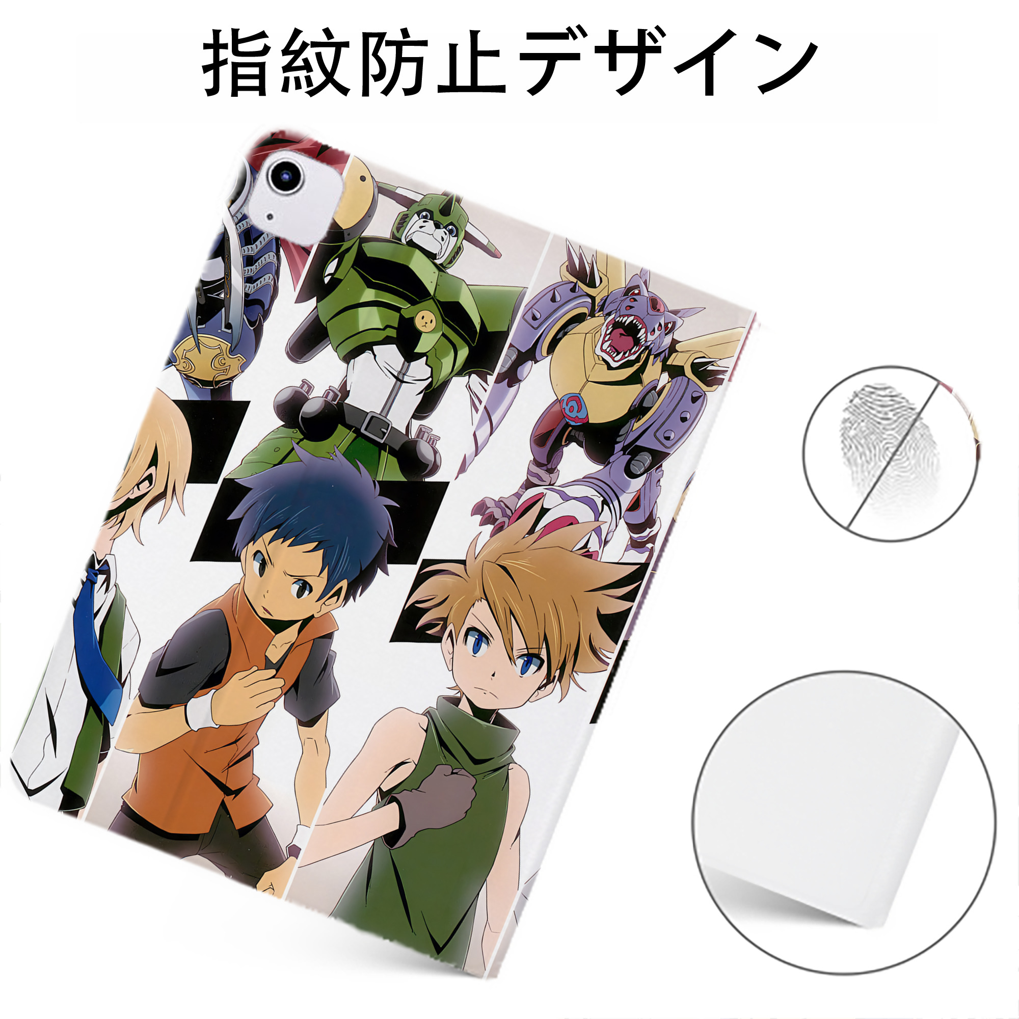 （画像用） Digimon デジタルモンスター/デジモン IPadケース ペンホルダー付き ブックスタイルデザイン